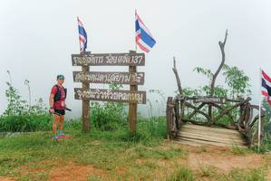 BIB: 
                            <button type="button" onclick="openModal(25047564)" class="btn btn-primary btn-sm float-right btn-popup" data-toggle="modal" data-target=".modal-high-quality">
                        <i class="fas fa-shopping-cart"></i> Add to Cart
                    </button>
                                            <button type="button" onclick="isThisMe(25047564, true)" class="btn btn-success btn-sm float-right btn-popup btn-isme hidden" data-toggle="tooltip" data-placement="bottom" title="นี่คือรูปของคุณใช่ไหม คลิกที่นี่เพื่อเอาเข้าอัลบั้ม">
                        <i class="fas fa-plus"></i> Add to album
                    </button>
                    <button type="button" onclick="isThisMe(25047564, false)" class="btn btn-warning btn-sm float-right btn-popup btn-isnotme hidden">
                        <i class="fas fa-ban"></i> Remove from album
                    </button>